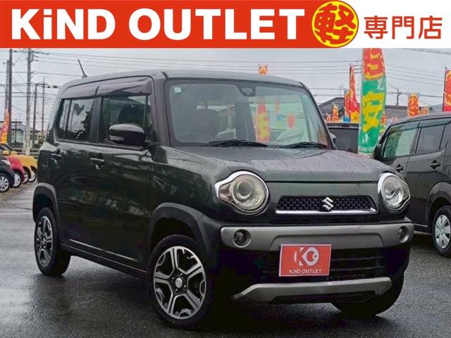 ȣФˤϣȣиΤ֤䤪㤤ܡ դǥϥ顼㤦ʤ饫ɡϥ顼¤ϥ顼߸¿ 1