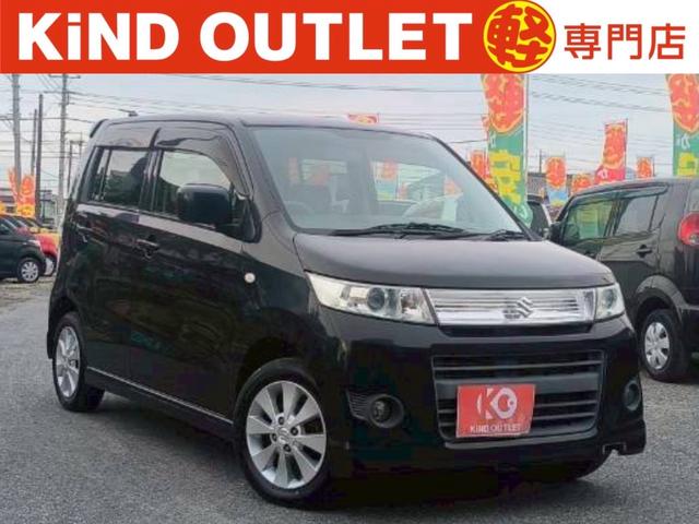 ワゴンＲスティングレー(スズキ) Ｘ　修復歴なし　ナビ　スマートキー　プッシュスタート　ＨＩＤヘッドライト　オートエアコン　ドアバイザー　プライバシーガラス　ベンチシート　電動格納ミラー　整備保証付 中古車画像