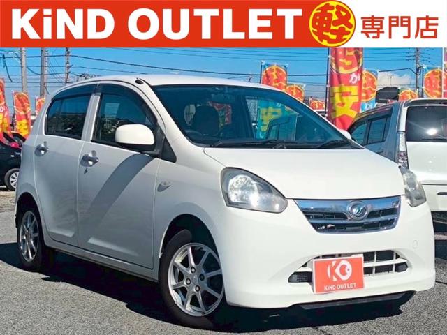 公式ＨＰにはＨＰ限定のお車やお買い得情報が満載！！ 千葉でミライース買うならカインド！ミライース安い！ミライース在庫多数！