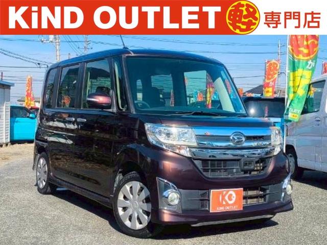 公式ＨＰにはＨＰ限定のお車やお買い得情報が満載！！ 千葉でタント買うならカインド！タント安い！タント在庫多数！