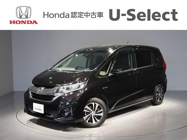 ۥ ե꡼ɥϥ֥å ϥ֥åɡǥۥ󥷥󥰡ر֡žٱ絡ǽ