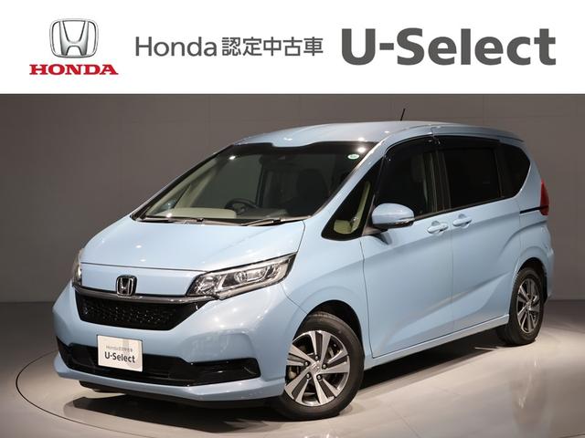 ۥե˥塼ŹǤޤ ե꡼ɡǥۥ󥷥󥰡;꤬ˤޤ 1