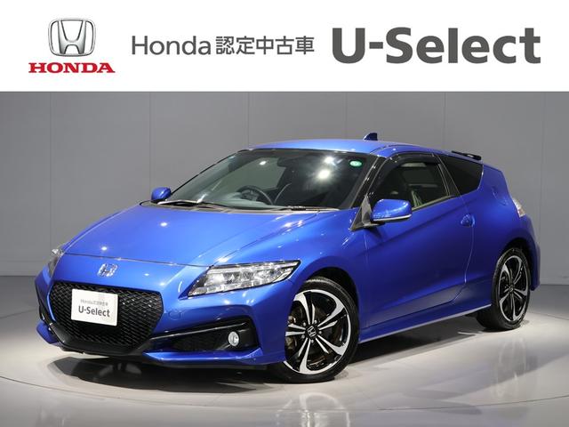 ۥ ãҡݣ եʥ졼٥롡ر֡롼ȥ롡ޡȥ