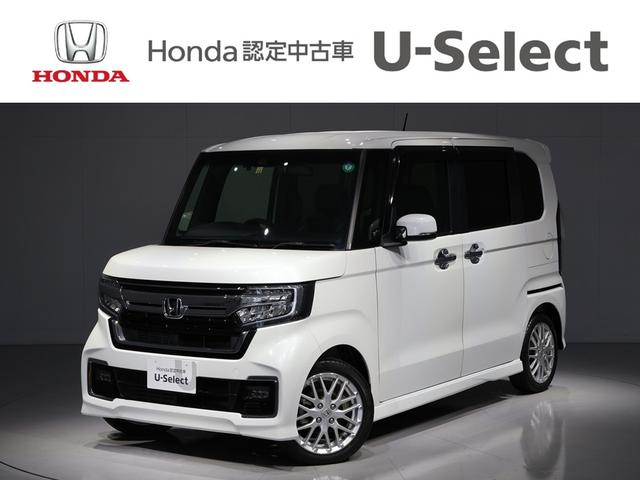 ホンダカーズ市川　千葉ニュータウン中央店でございます Ｎ－ＢＯＸカスタム　Ｌ　ターボが入庫いたしました