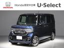 Ｎ－ＢＯＸカスタム Ｌ　禁煙車　運転支援機能　衝突軽減ブレーキ　両側電動スライドドア　ＬＥＤヘッドライト　純正ナビ　バックカメラ　Ｂｌｕｅｔｏｏｔｈ接続　ミュージックラック　シートヒーター　ＥＴＣ　両席電動スライドドア　ＡＣ（1枚目）