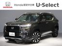 ホンダカーズ市川 千葉ニュータウン中央店でございます 元当店試乗車WR-Vが入庫いたしました