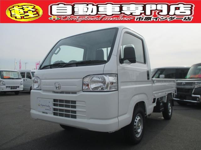 ホンダ SDX