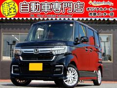 千葉県 市原市 中古車 価格 Com