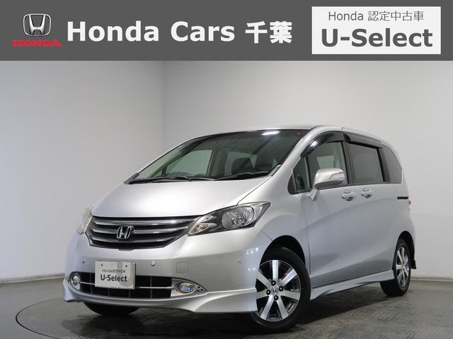 ۥ ե꡼ ǥ㥹ȥ쥯ǧż֡ʥӡ¥