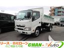日野 デュトロ 　３トン　ダンプ　ＥＴＣ　　コボレーン付　マニュ...