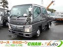 1.5トン Wキャブ オートマ ETC 三方開 6人乗り 4ドア パワステ パワーウインドウ 1500KG
