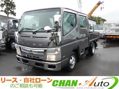 キャンター  1.5トン Wキャブ オートマ ETC 三方開 6人乗り 4ドア パワステ パワーウインドウ 1500KG 251014 中古車画像