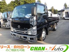 アトラストラック  カスタム 平ボディー オートマ 2.95トン 電動ミラ― 三方開 ディーゼル ターボ 250961 中古車画像