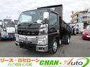 3トン ダンプ オートマ メッキパーツ パワステ パワーウィンドウ タ-ボ ディーゼル ETC付