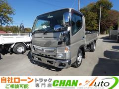 キャンター  1.5トン 平ボディ オートマ ETC 1.500KG 三方開 ディーゼル ターボ パワーウィンドウ パワステ エアバック付き  251129 中古車画像