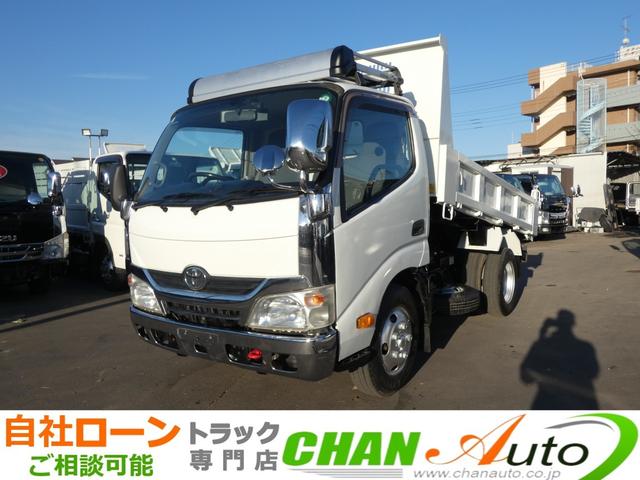 Ｈ２７　３トンダンプ　ＥＴＣ付　マニュアル ディーゼル　ターボ　パワーウィンドウ　パワステ