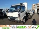 Ｈ２７　３トンダンプ　ＥＴＣ付　マニュアル ディーゼル　ターボ　パワーウィンドウ　パワステ
