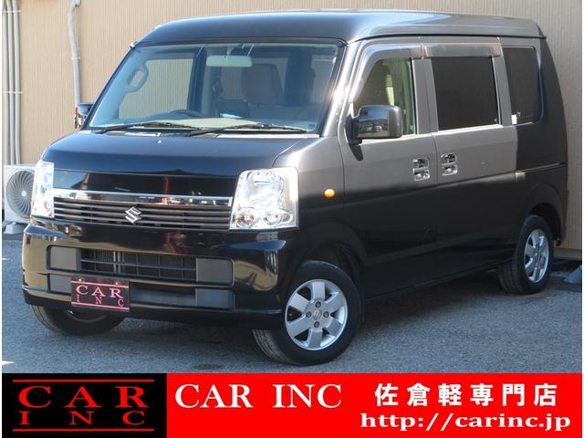 中古車75台 千葉県のエブリイワゴン スズキ 40万台から選べる価格相場検索サイトbiglobe中古車 情報提供 グーネット 中古車75台 千葉県のエブリイワゴン スズキ 40万台から選べる価格相場検索サイトbiglobe中古車 情報提供 グーネット