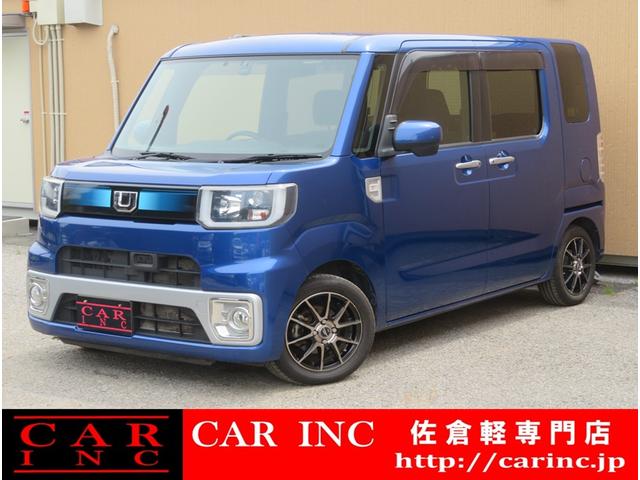 ダイハツ ウェイク G SA 純正8インチSDナビ フルセグ Bluetoothの中古車|グーネット中古車 ダイハツ ウェイク G SA 純正8インチSDナビ フルセグ Bluetoothの中古車|グーネット中古車
