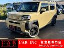 千葉県佐倉市国道51号沿いのカーインク佐倉軽店です! パノラマルーフ 衝突軽減ブレーキ リフトアップ 純正ナビ バックカメラ