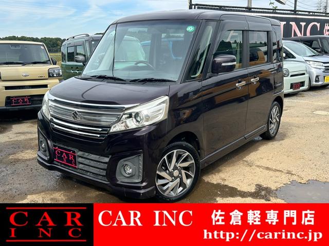 ոһԹƻ褤Υ󥯺ҷŹǤ ξ¦ѥ凉顡ҳʥӡХå顡ȥҡ£ 1