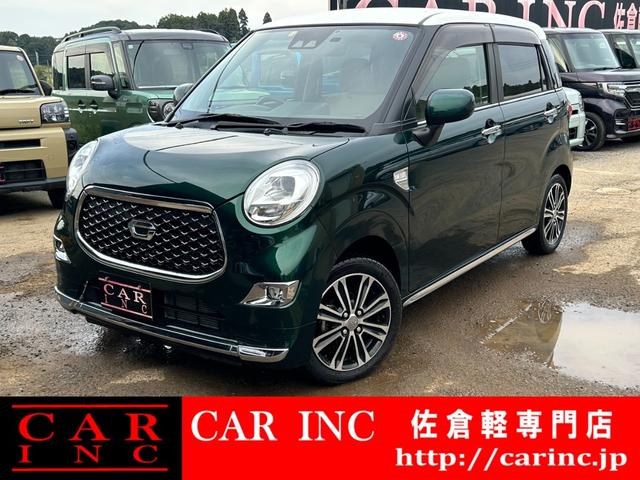 ոһԹƻ褤Υ󥯺ҷŹǤ ޥɣɣɡҳʥӡХå顡̣ţĥ饤ȡȥϥӡ 1