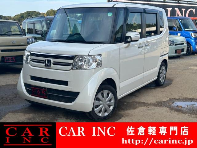 千葉県佐倉市国道５１号沿いのカーインク佐倉軽店です！ 両側パワースライドドア　純正ナビ　シートヒーター　Ｂｌｕｅｔｏｏｔｈ