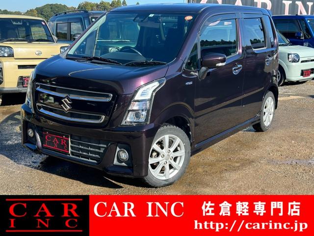 千葉県佐倉市国道５１号沿いのカーインク佐倉軽店です！ 衝突軽減ブレーキ　社外ナビ　シートヒーター　レーンアシスト　ＬＥＤライト