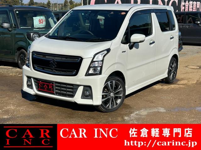 千葉県佐倉市国道５１号沿いのカーインク佐倉軽店です！ ブレーキサポート　社外ナビ　Ｂｌｕｅｔｏｏｔｈ　シートヒーター　フルセグ