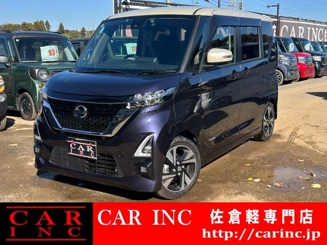 千葉県佐倉市国道５１号沿いのカーインク佐倉軽店です！ エマブレ　両側パワスラ　純正ナビ　全方位モニター　Ｂｌｕｅｔｏｏｔｈ