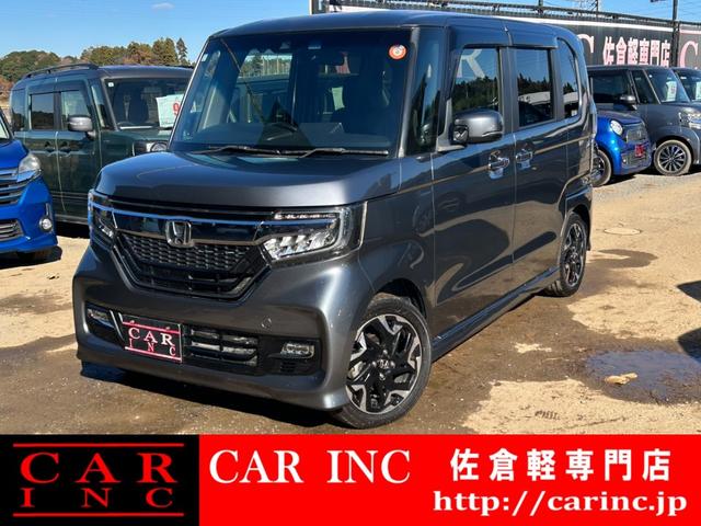 ոһԹƻ褤Υ󥯺ҷŹǤ ͷڸ֥졼ξ¦ѥ饤ɥɥʥӡХå顡ã 1