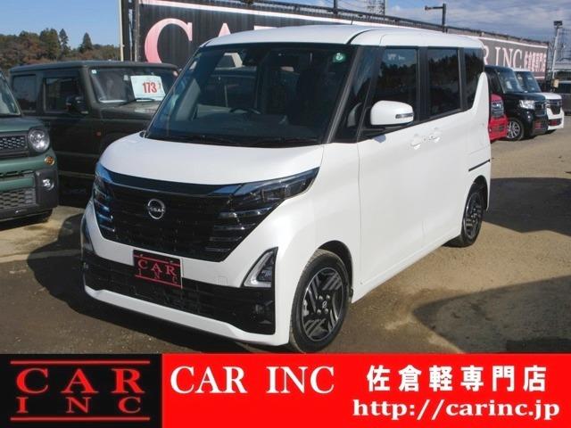 һԹƻ褤Υ󥯺ҡŹǤ ޥ֥졡ξ¦ѥ凉顡ʥӡãá饦ɥӥ塼˥ 1