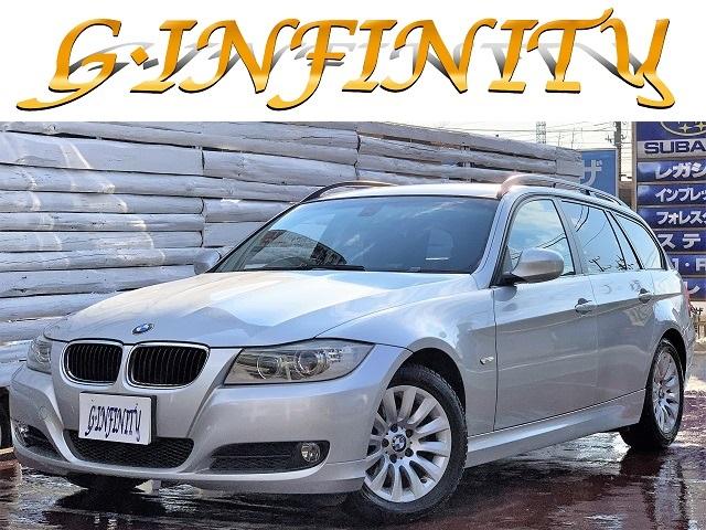 ３シリーズ ｂｍｗ ３２０ｉツーリング 修復歴なし 後期型 純正ｈｄｄナビ キセノンライト 純正１６アルミ コンフォートアクセス プッシュスタート ミラーｅｔｃ 電動シート ルーフレール フォグランプ タイミングチェーン 千葉県 ３２０ｉツーリング