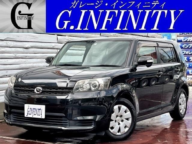 中古車101台 カローラルミオン ブラック トヨタ 40万台から選べる価格相場検索サイトbiglobe中古車 情報提供 グーネット 中古車101台 カローラルミオン ブラック トヨタ 40万台から選べる価格相場検索サイトbiglobe中古車 情報提供 グーネット