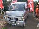 ホンダ アクティバン ＳＤＸ　ＳＤＸ （車検整備付）