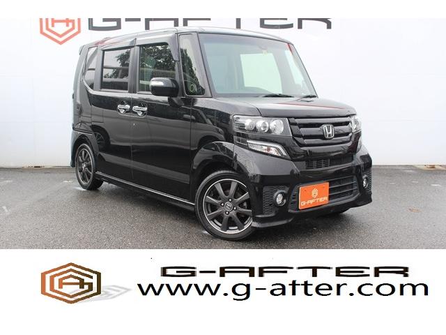 みつかる 26台 n box モデューロx g ターボパッケージ ナビ bトゥース ctb ホンダ Biglobe中古 車は40万台から選べる価格相場検索サイト