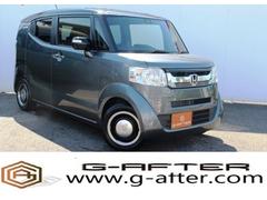 ホンダ N Box Slashの中古車在庫一覧 ナビクルcar 1ページ目 ホンダ N Box Slashの中古車在庫一覧 ナビクルcar 1ページ目