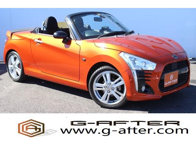 栃木県の中古車一覧 中古車検索ならkurutown クルタウン