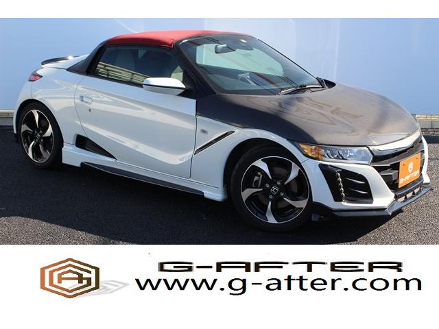 ホンダ S660 α フルエアロ カーボンボンネット アクティブ