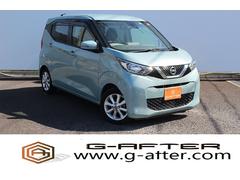 日産　デイズ　Ｘ　純正９型ナビ　地デジ　３６０度カメラ