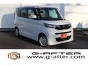 日産 ルークス Ｘ　純正９型ナビ／全方位カメラ／地デジ／衝突軽減...