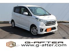 日産　デイズ　ハイウェイスター　Ｘ　純正ナビ　バックカメラ