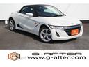 HONDA S660