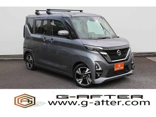 日産 ルークス ハイウェイスター　Ｇターボプロパイロットエディション　純正９型ナビ／３６０°カメラ／地デジ／両側電動スライドドア／ＬＥＤヘッドライト／アダプティブクルーズ／衝突軽減ブレーキ／アイドリングストップ