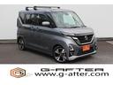 日産 ルークス ハイウェイスター　Ｇターボプロパイロットエディシ...