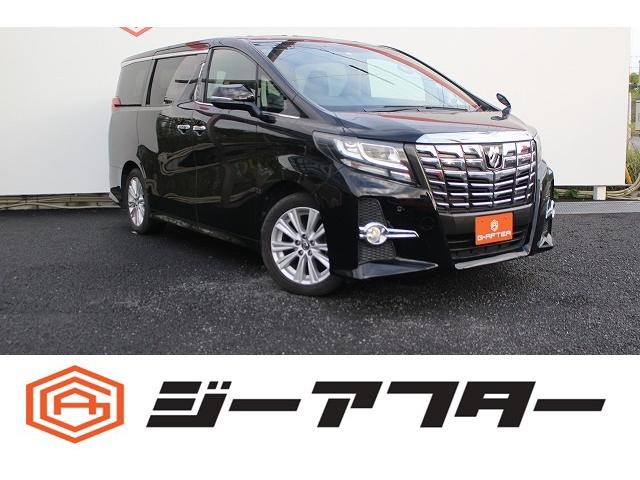 ２．５Ｓ　ＡＬＰＩＮＥ１０型ナビ／バックカメラ／地上デジタル／後席モニター／両側電動スライドドア／７人／ＥＴＣ／Ｂｌｕｅｔｏｏｔｈ接続／プッシュスタート／障害物センサー／