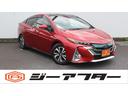 トヨタ プリウスＰＨＶ Ｓナビパッケージ・セーフティプラス　ＯＰ...