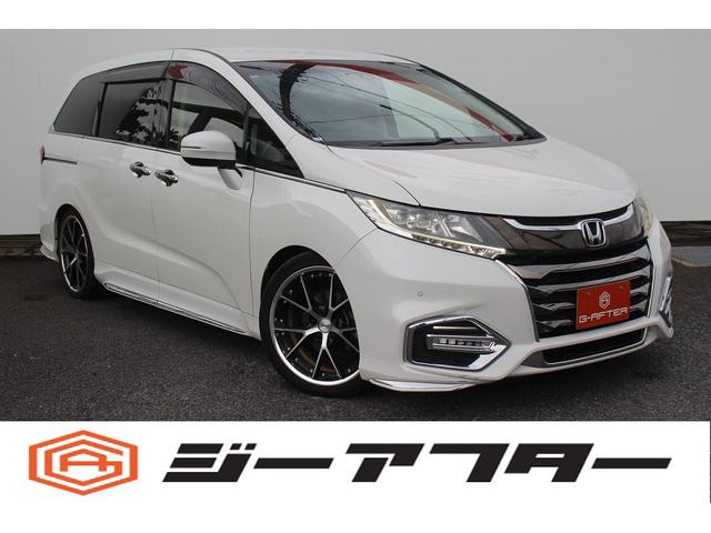 オデッセイ アブソルート・ホンダセンシング　純正ナビ／ホンダセンシング／Ｂカメラ／ＴＥＩＮ車高調／ＴＶ／社外１９インチアルミホイール／ＥＴＣ２．０／Ｂｌｕｅｔｏｏｔｈ接続／スマートキー／プッシュスタート／電動格納ミラー／（1枚目）