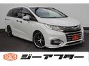 オデッセイ アブソルート・ホンダセンシング　純正ナビ／ホンダセンシング／Ｂカメラ／ＴＥＩＮ車高調／ＴＶ／社外１９インチアルミホイール／ＥＴＣ２．０／Ｂｌｕｅｔｏｏｔｈ接続／スマートキー／プッシュスタート／電動格納ミラー／（1枚目）