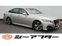 ☆ご遠方のお客様もお気軽にお問い合わせください☆ 車検無し車両の場合は、車検取得費用を含めた支払総額を表示しています。